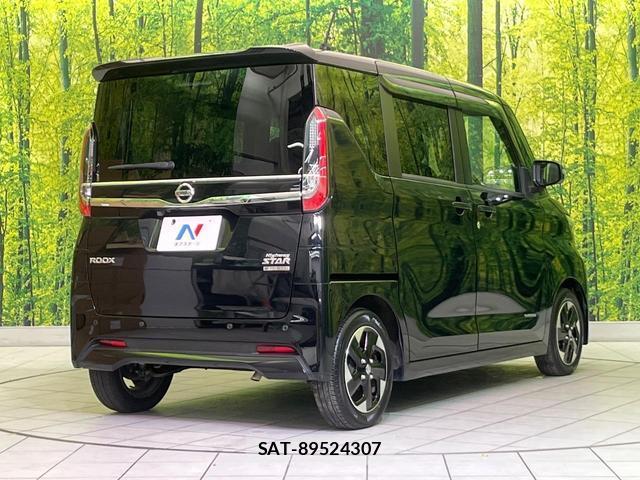 Nissan ROOX 2022-10 8873929-16