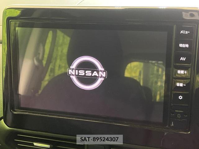 Nissan ROOX 2022-10 8873929-2