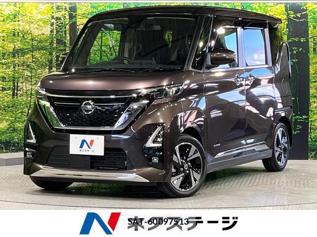 Nissan ROOX 2023-01 8874112-0