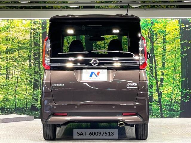 Nissan ROOX 2023-01 8874112-14