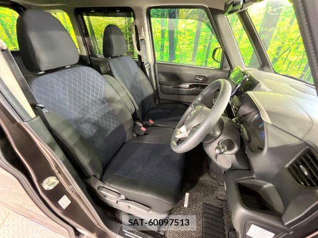Nissan ROOX 2023-01 8874112-7