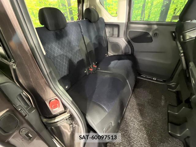 Nissan ROOX 2023-01 8874112-8