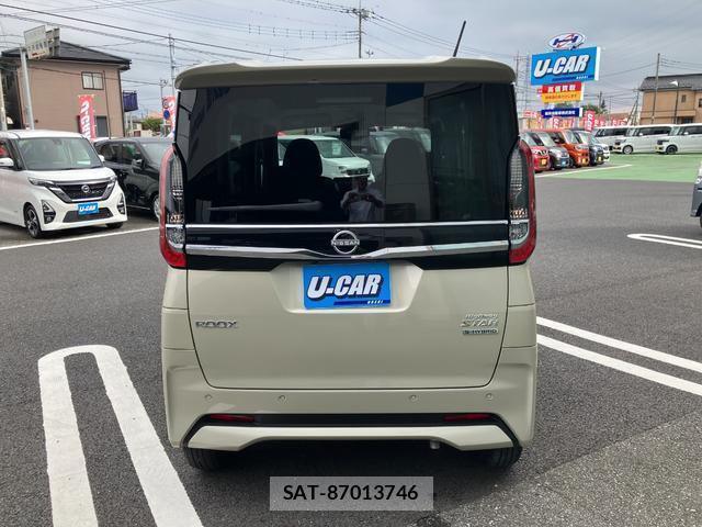 Nissan ROOX 2023-08 8874151-1