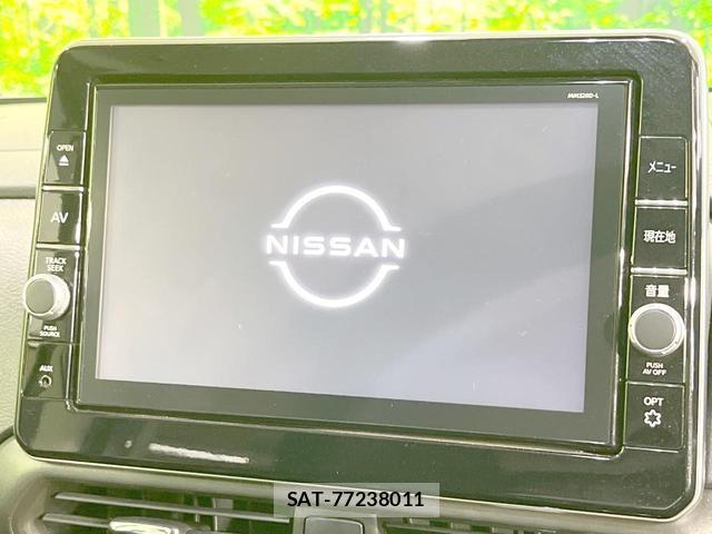 Nissan ROOX 2020-11 8874366-2