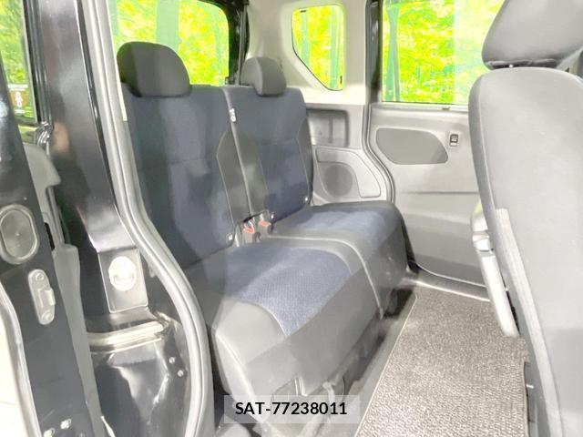 Nissan ROOX 2020-11 8874366-8