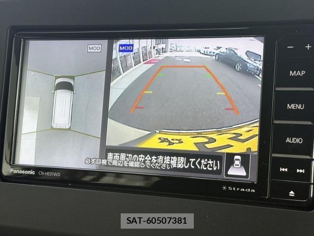 Nissan ROOX 2022-03 8875545-4