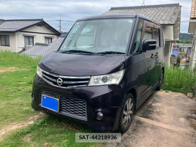 sat car