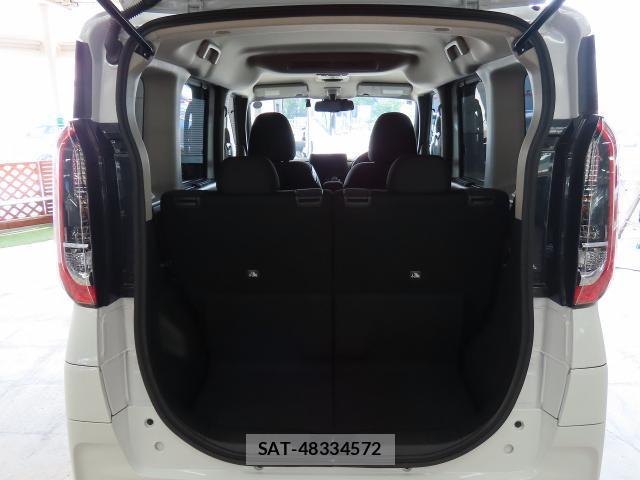Nissan ROOX 2022-09 8875850-15