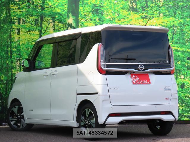 Nissan ROOX 2022-09 8875850-4