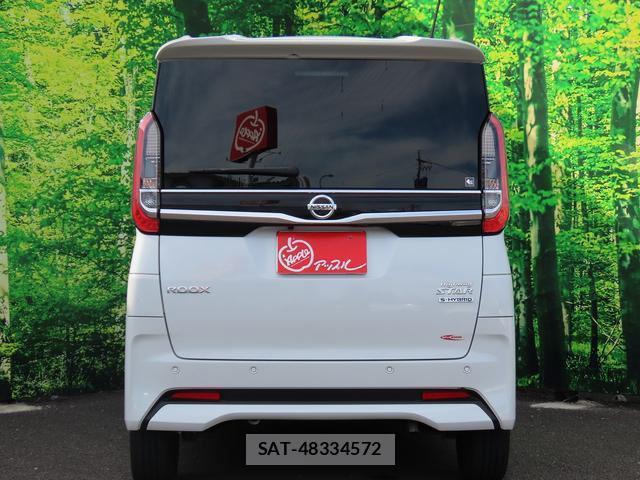 Nissan ROOX 2022-09 8875850-6