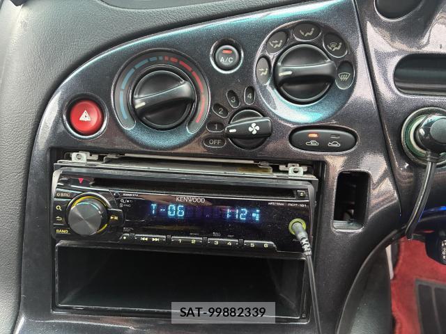Mazda RX-7 2000-07 8873910-17
