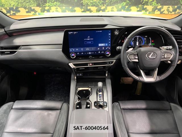 Lexus RX 2023-10 8872880-1