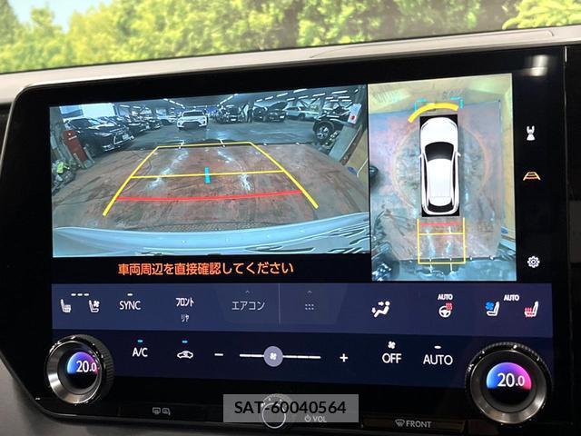 Lexus RX 2023-10 8872880-5