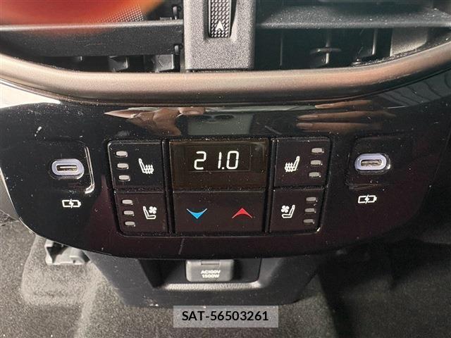 Lexus RX 2023-06 8875209-14