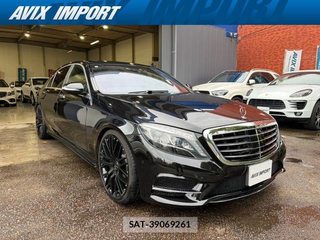 Mercedes Benz S-CLASS 2014-03 8872726-16