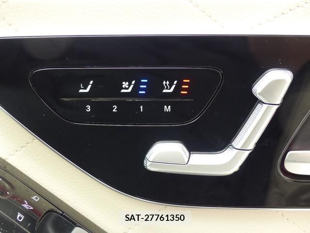 Mercedes Benz S-CLASS 2022-03 8874182-2