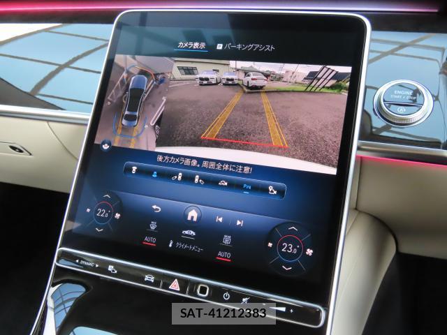 Mercedes Benz S-CLASS 2021-05 8874249-10