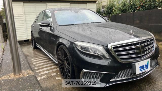 Mercedes Benz S-CLASS 2014-02 8874462-11