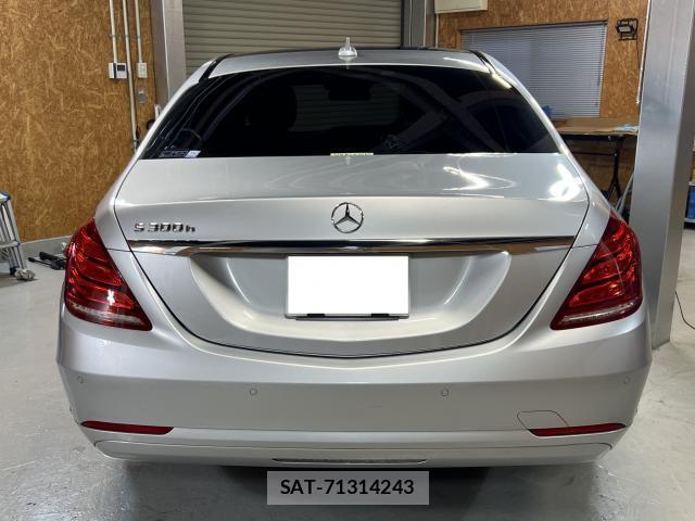 Mercedes Benz S-CLASS 2015 8875395-1