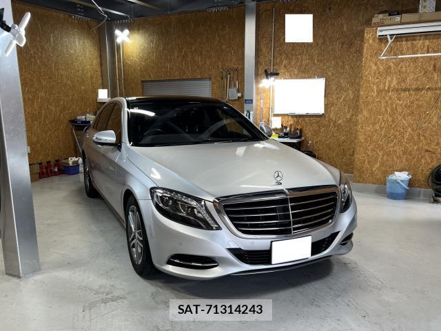 Mercedes Benz S-CLASS 2015 8875395-5
