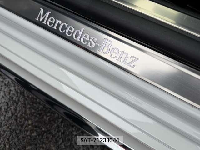 Mercedes Benz S-CLASS 2025-07 8875714-15