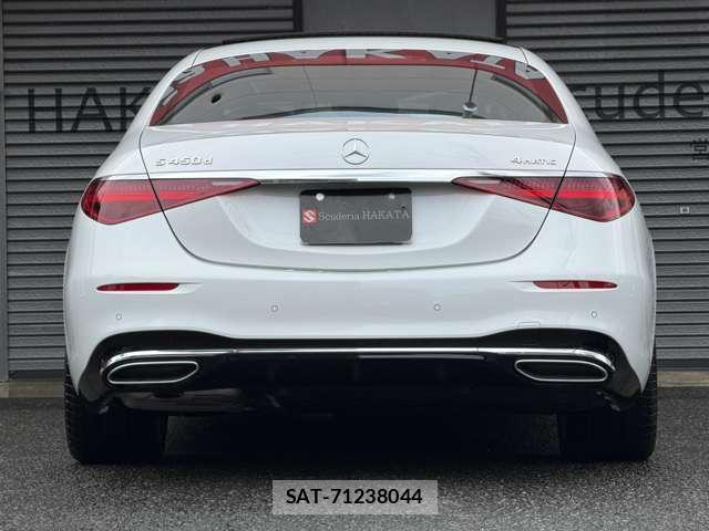 Mercedes Benz S-CLASS 2025-07 8875714-6