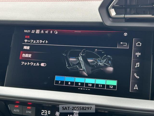 Audi S3 2026-06 8875515-5