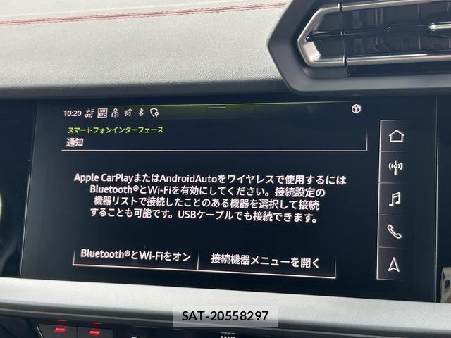 Audi S3 2026-06 8875515-6