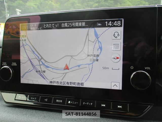 Nissan Sakura 2025-01 8875796-12