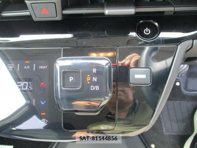 Nissan Sakura 2025-01 8875796-13