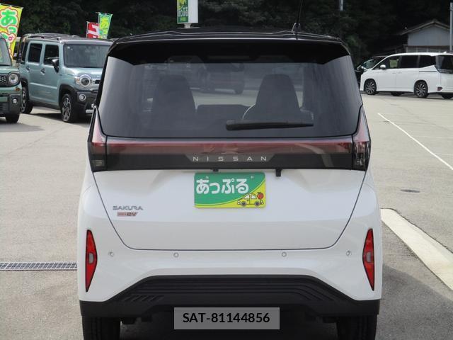 Nissan Sakura 2025-01 8875796-2