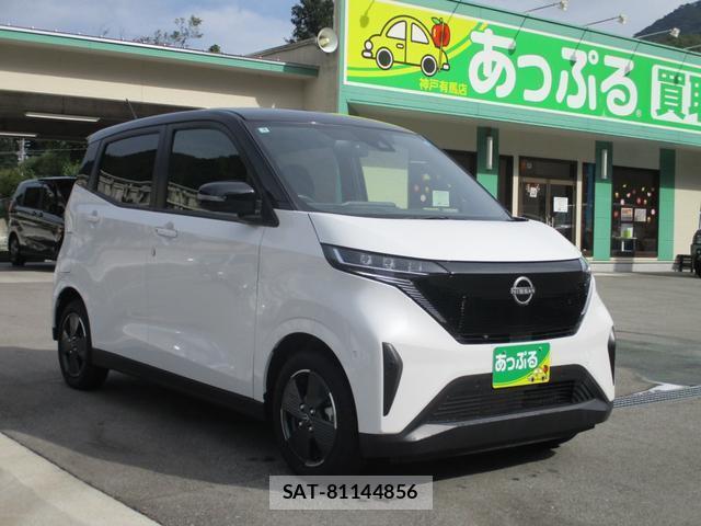 Nissan Sakura 2025-01 8875796-5