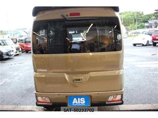 Subaru SAMBAR 2023-01 8872531-10