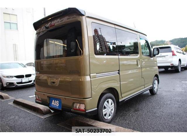 Subaru SAMBAR 2023-01 8872531-11