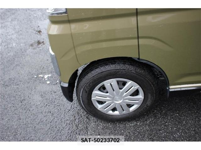 Subaru SAMBAR 2023-01 8872531-15