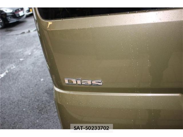Subaru SAMBAR 2023-01 8872531-18