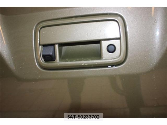 Subaru SAMBAR 2023-01 8872531-19