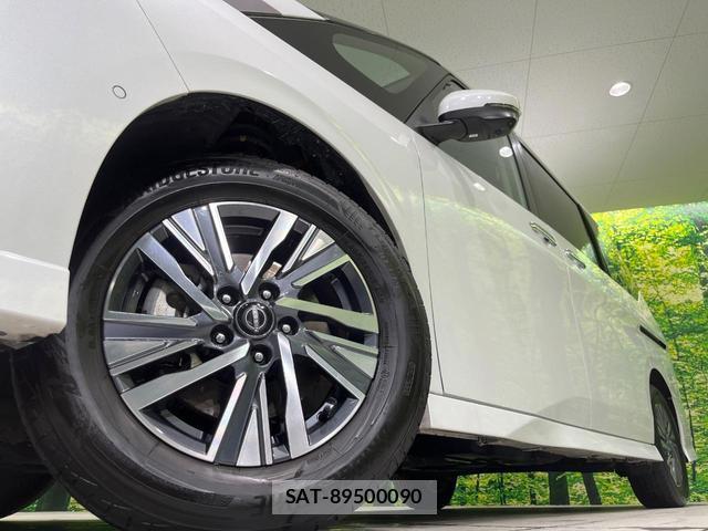 Nissan SERENA 2023-12 8872535-13