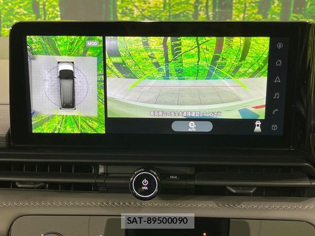 Nissan SERENA 2023-12 8872535-4