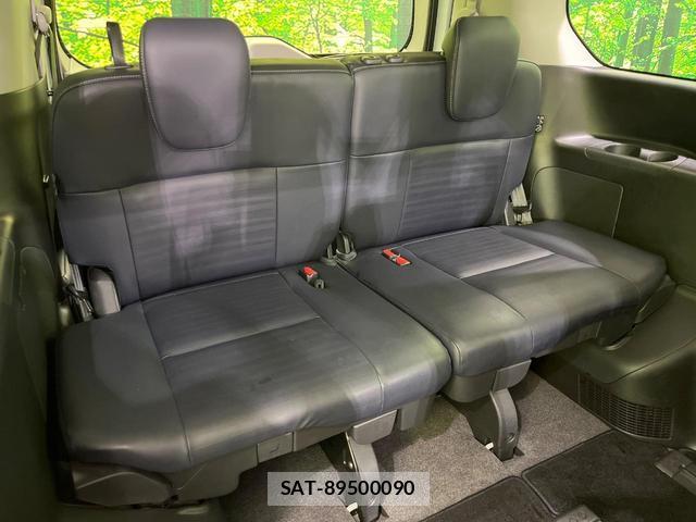 Nissan SERENA 2023-12 8872535-9