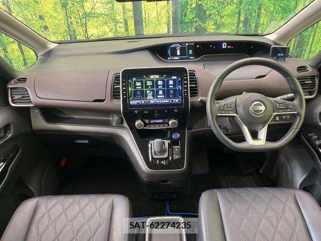 Nissan SERENA 2020-01 8872561-1