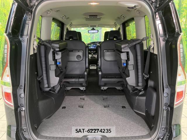 Nissan SERENA 2020-01 8872561-11