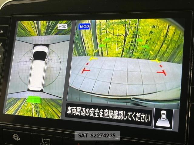 Nissan SERENA 2020-01 8872561-4