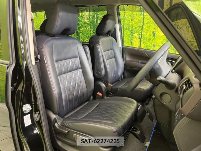 Nissan SERENA 2020-01 8872561-7