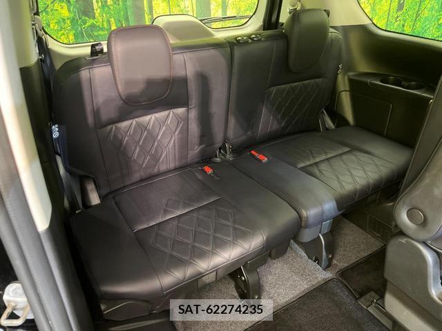 Nissan SERENA 2020-01 8872561-9