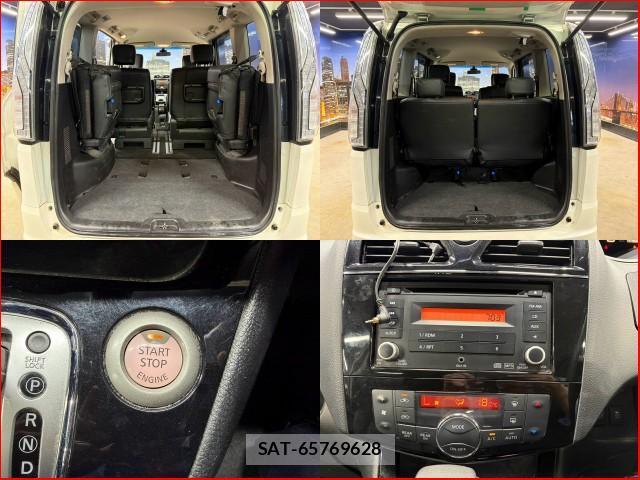 Nissan SERENA 2014-02 8872612-3
