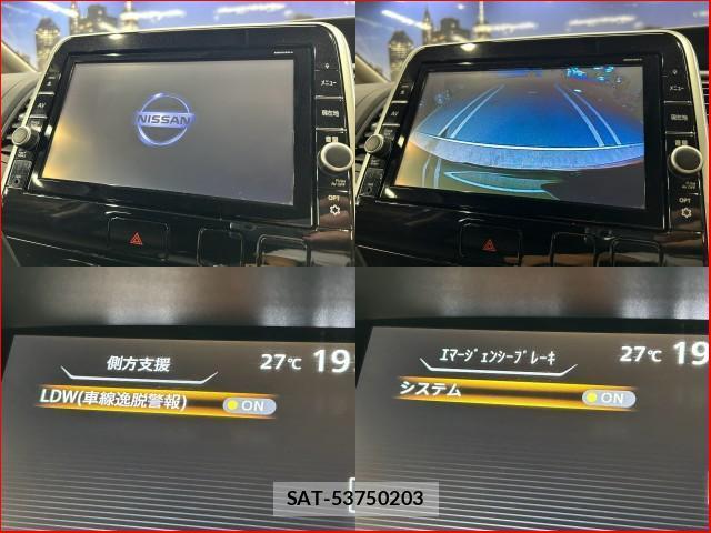 Nissan SERENA 2019-03 8872614-2