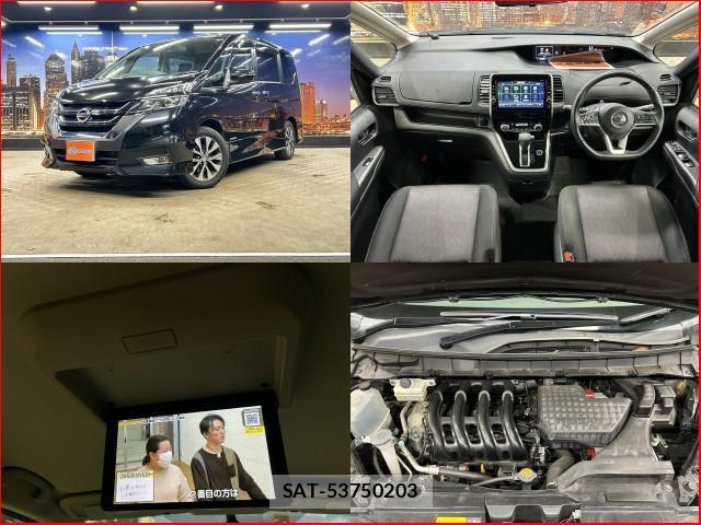 Nissan SERENA 2019-03 8872614-3