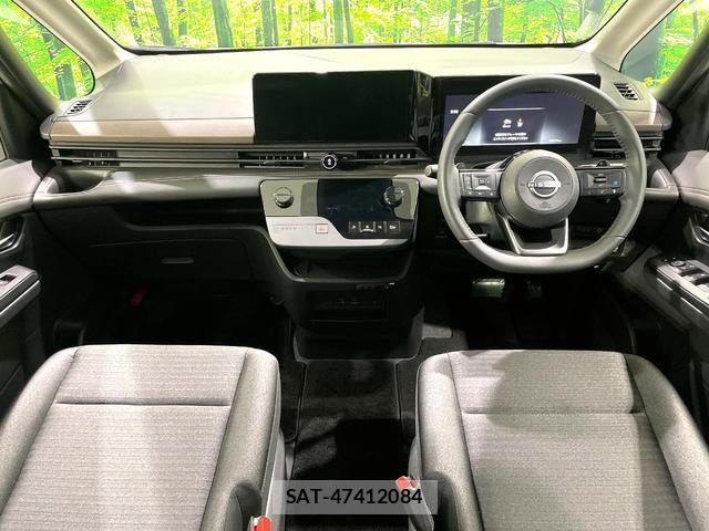Nissan SERENA 2023-06 8872835-1