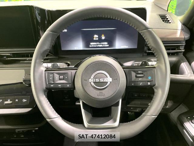 Nissan SERENA 2023-06 8872835-10